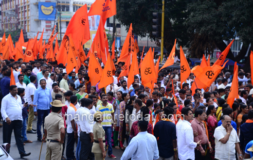 VHP Protest rally mangalore
